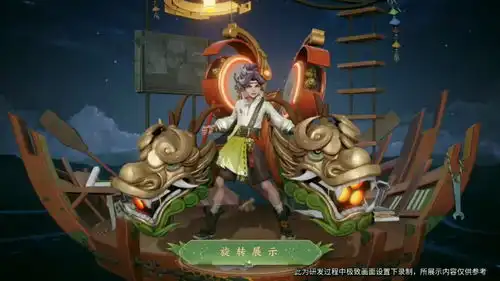 蒙犽端午节新皮肤特效预览技能发射粽子包含各种馅儿蒙犽
