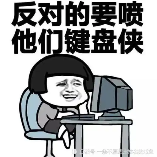 幽默笑话我打麻将,你在后面干啥贡献表情包吗
