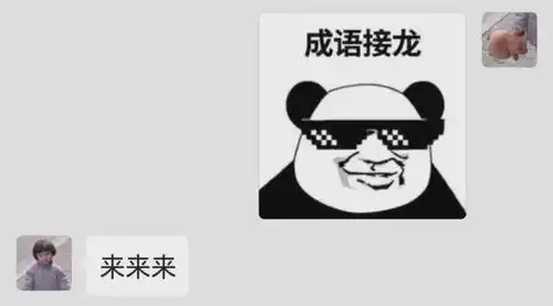 男生都是这样给自己女友买nei衣的吗这画面太真实暗恋情侣谈恋爱亲嘴网易订阅
