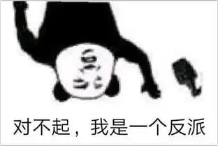阵雨马上到35雨雨雨,临沂人请挺住还有放假通知也来了
