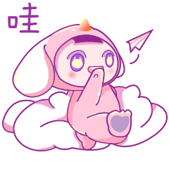 独角兔吖可爱卖萌表情包
