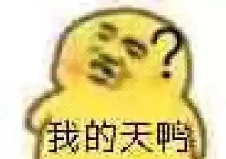 开跑车送孩子上学有错吗家长被老师踢出群网友都说...

