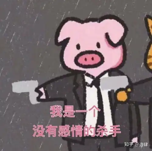 有哪些高冷又不失可爱的头像
