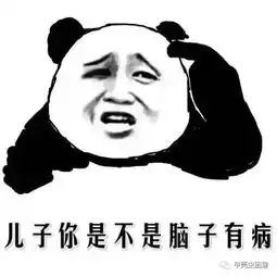 据说hr的痛点有这么多级,你的抗痛能力练到几级
