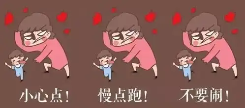 有娃后爸爸妈妈奶奶的日常,这组表情包绝了
