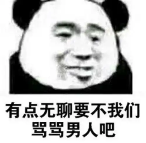 收藏夹
