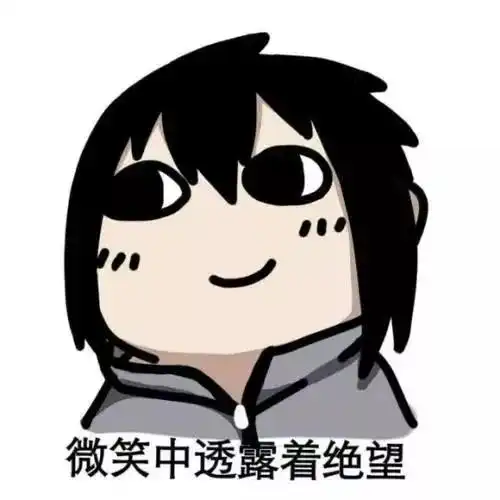 开学了,被寒假作业逼疯的孩子奇招百出,网友看完笑疯了