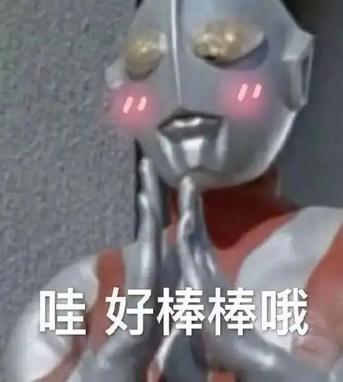 声色
