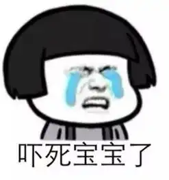 美国艾伦秀女记者万圣节去鬼屋报道,网友却只想看她的表情包...
