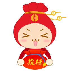 中e财富吉祥物表情包
