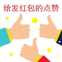 8张免打字就可以聊天早上好动画表情图片2021聊天不用打字的动态表情图片
