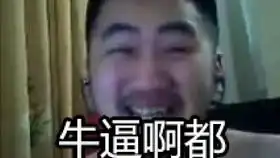r6集锦2
