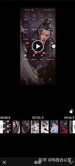 抖音上超火的表情包动图都是怎么来的2分钟教你快速制作
