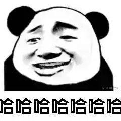 这礼,我还真收定了
