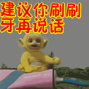 分享文章,告诉更多人,有些行为是会被调酒师打出酒吧的
