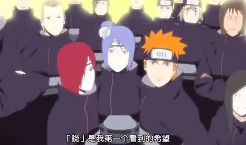 火影小南最想删除的4张图,护士服最好看,第三张是最幸福瞬间