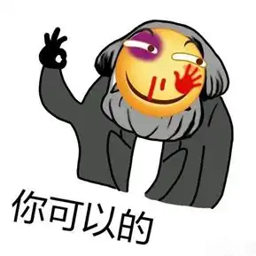 作文素材
