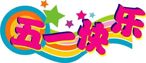 fm100.8年纪轻轻为什么记不住事儿原来是应该
