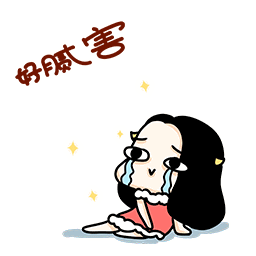 hr这样做基础人事,效率提升75
