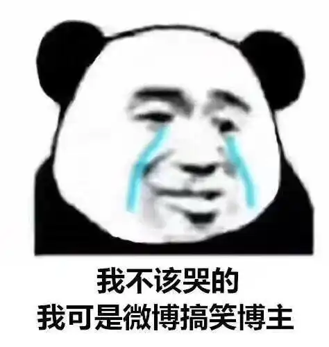 微信又出新功能可以diy小黄脸表情包了,拿去秀翻你的朋友圈
