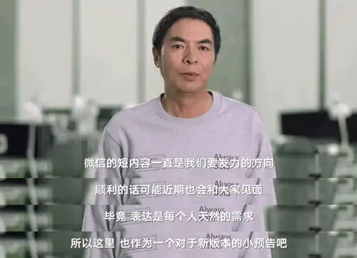 微信最多人用的表情是它朋友圈国内外最多人打卡的地方是这两个城市
