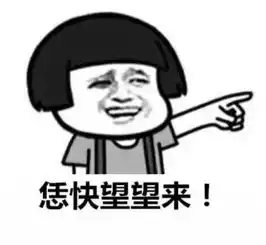 青岛话彻底火了,打开电视满屏都是海蛎子味,爆笑
