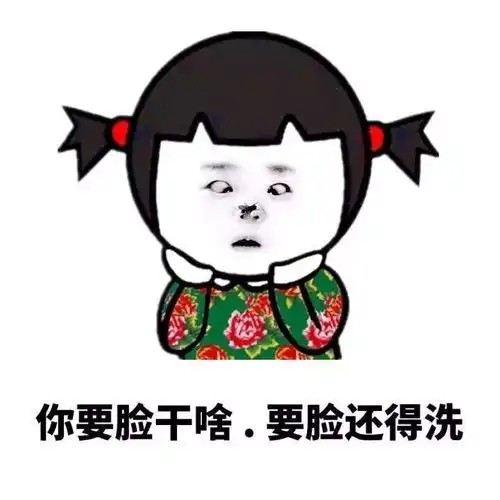 看完摆渡人,我们都欠郭敬明一张电影票
