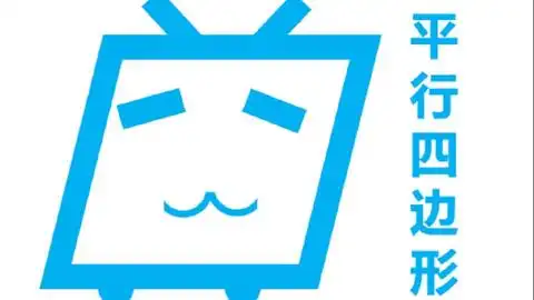 万唯真题第9讲二次函数5初三数学中考复习中考加油
