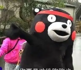 胖子为什么会胖原来是这个原因
