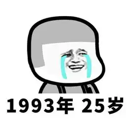 80后被气炸,90后快秃了,这是00后的天下
