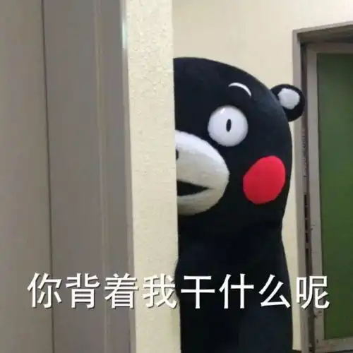 1.5面试考试,现在你该干嘛
