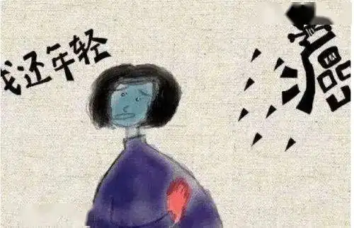 送你一朵小红花易烊千玺陪你温暖跨年
