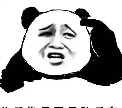 搞笑段子我们找个黑暗的地方谈个恋爱,全让你丫给搅和了
