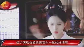 鞠婧祎娇小可爱,长相还那么软萌
