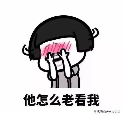 笑话前任打来电话,我看了眼旁边的女友说做好饭也得八点了
