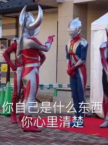带妹子去四下漆黑一片的地方到底发生了什么
