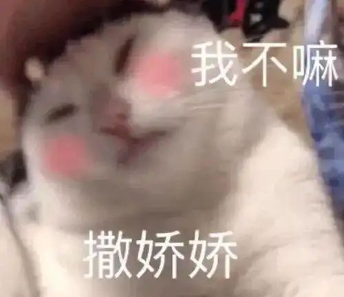 当代普信男能有多下头救命啊,爷晒干了沉默...
