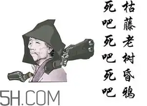 diediedie什么意思diediedie表情包
