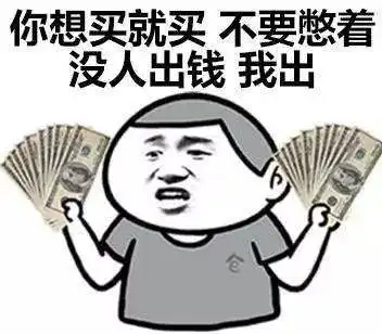 不想吐丝的学生,不是一个好英雄
