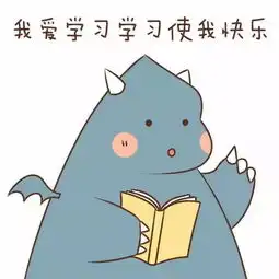 通往高中的另一条路从这儿开始