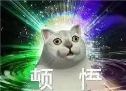 2020年度十大表情包揭晓,占据流量前三的是
