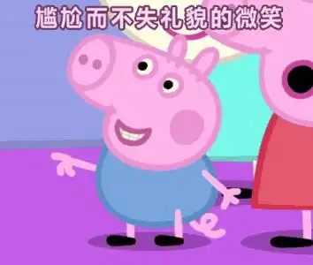 扎心了老铁这组表情包只有文玩圈的人才懂
