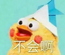 实在不知情人节送男票什么...于是打开了这篇文章...
