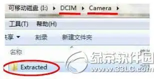 qq手机端怎么导入表情
