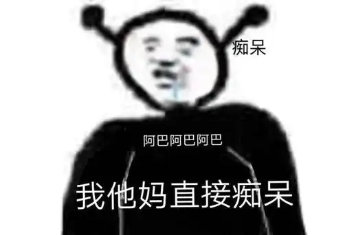 一个男性可以可爱到什么程度