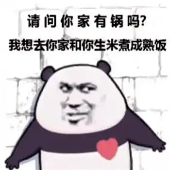每日冷知识双十一也是人民空军生日
