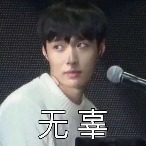 为莫文蔚编曲担任欧阳靖新歌制作人真宝藏男孩张艺兴
