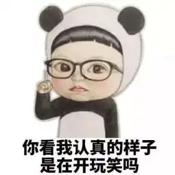 啤酒小龙虾,你,痛了吗疯了吗
