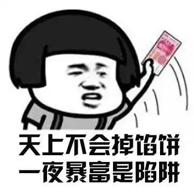 515播州公安送你表情包

