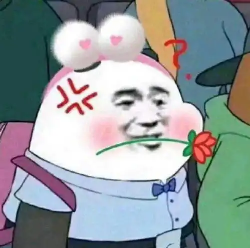 表情和朋友斗图必用表情你们背着我在干什么表情
